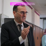 من رحاب الجامعة… إلى قلب القطاع البنكي 0-19 screenshot
