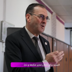 من رحاب الجامعة… إلى قلب القطاع البنكي 0-20 screenshot