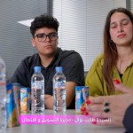 من رحاب الجامعة… إلى قلب القطاع البنكي 0-8 screenshot