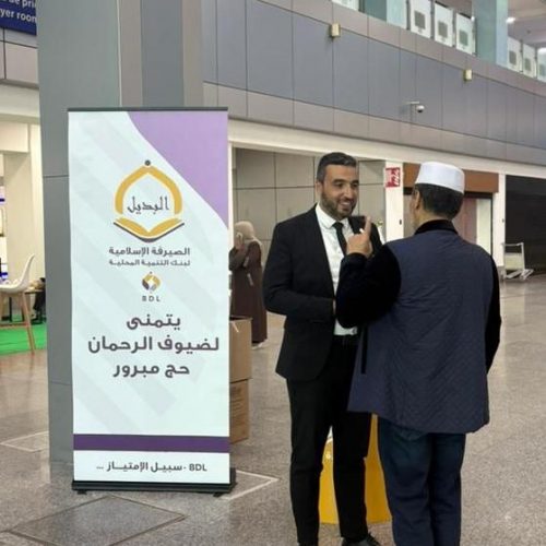La BDL accompagne les hadjis algériens au départ de l’aéroport d’Alger